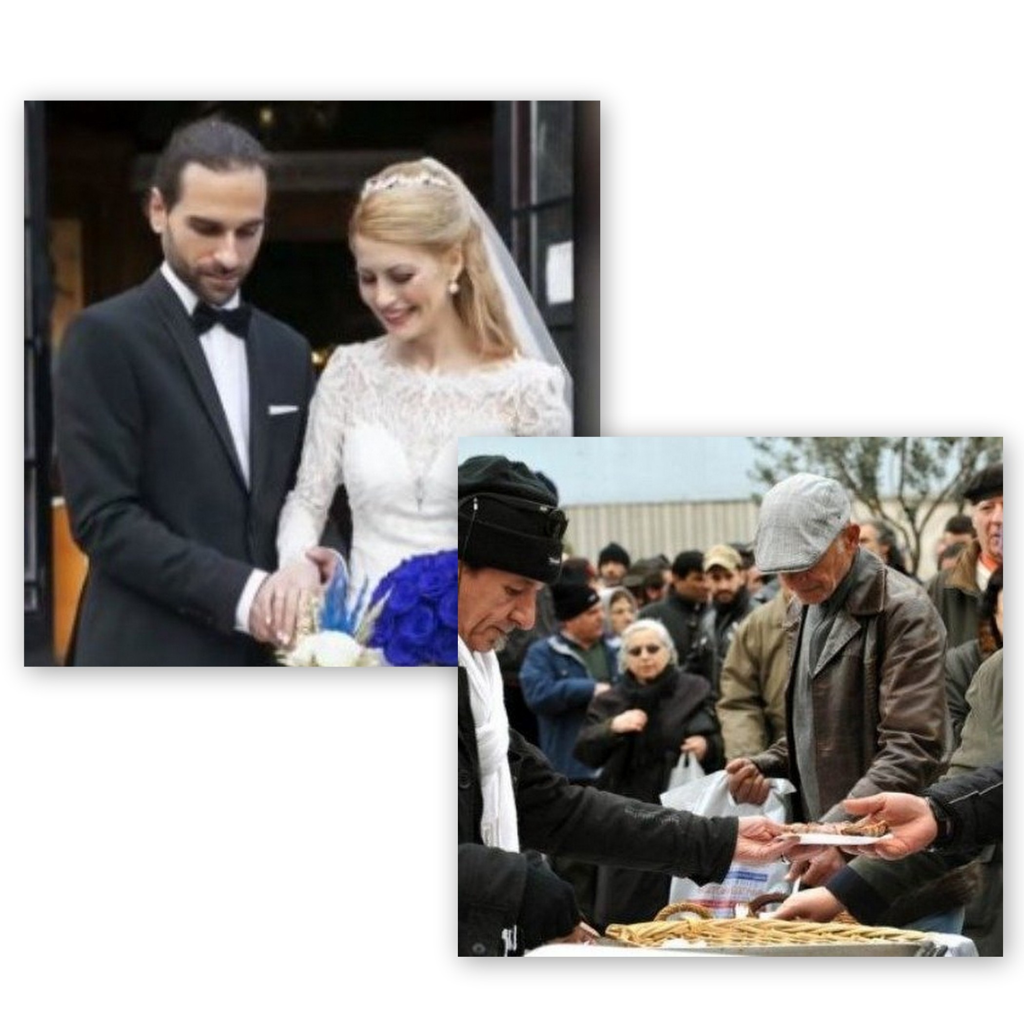 Φόντο
