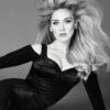 Η Adele έχει τη χρησιμοποιημένη τσίχλα της Celine Dion σε κορνίζα στον τοίχο της