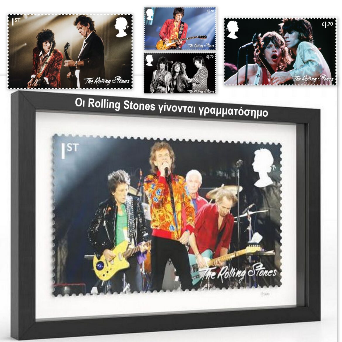 stones