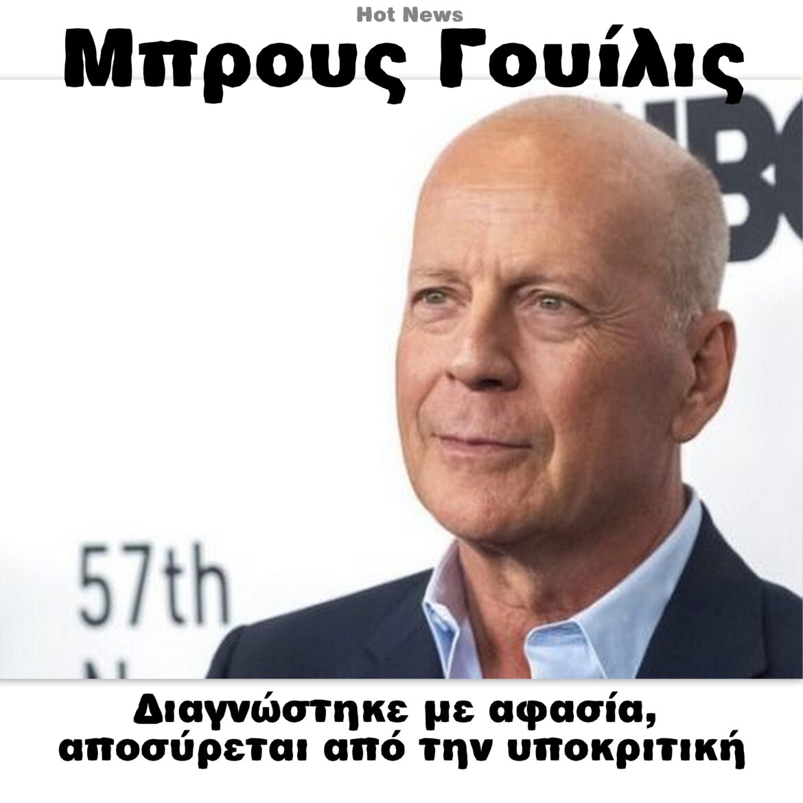 bruce2