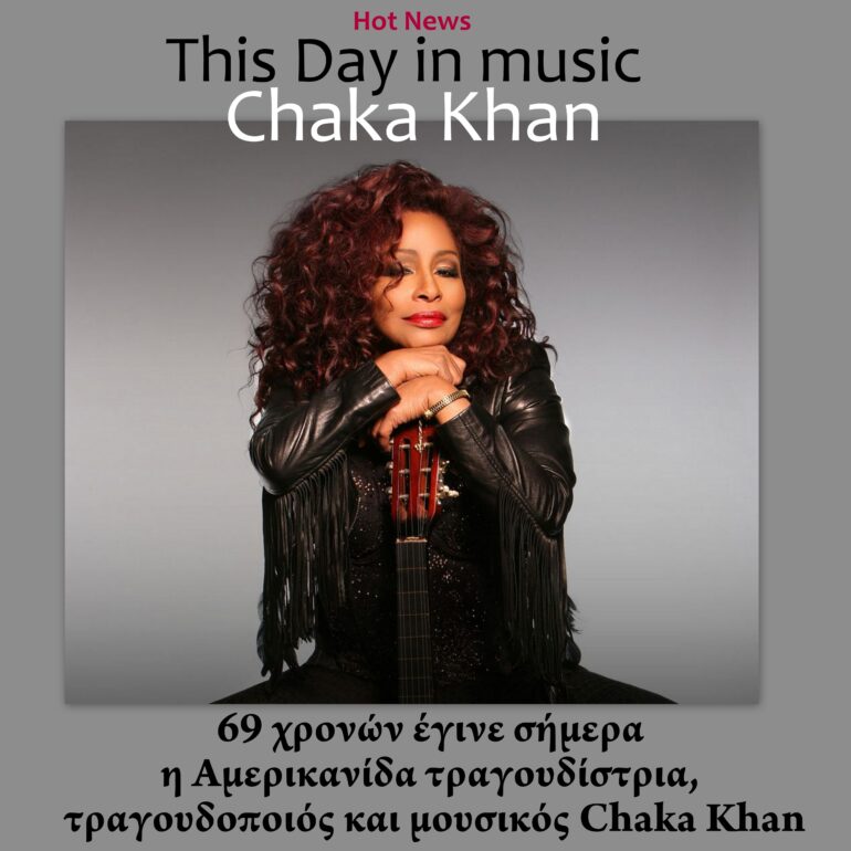 Chaka Khan