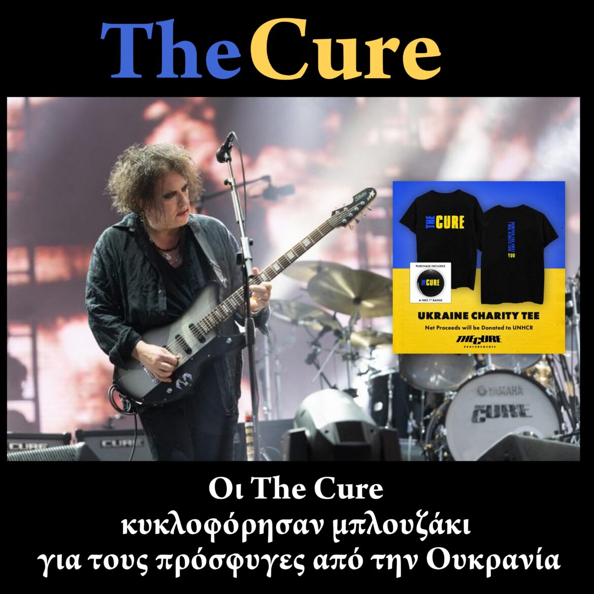 ψθρε