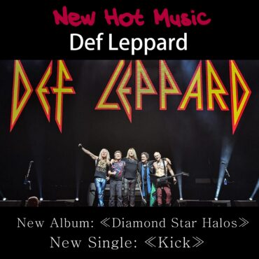 def leppard
