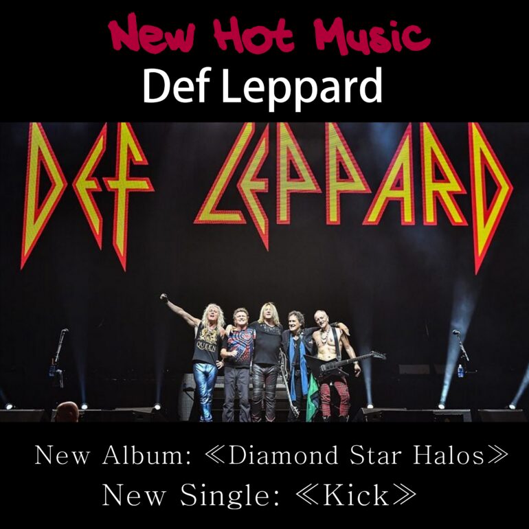 def leppard