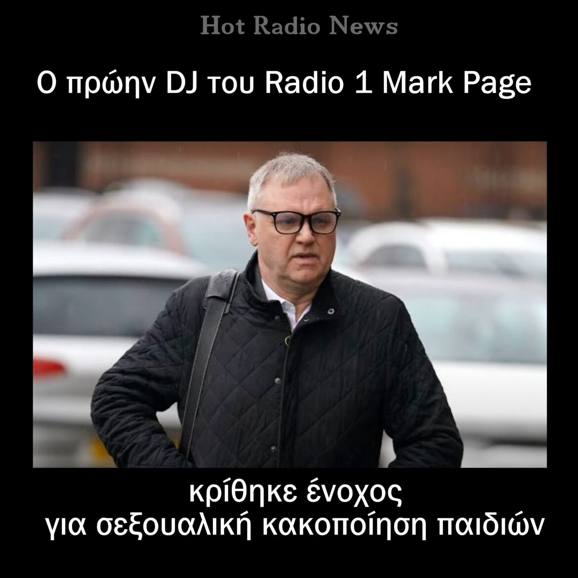 radio1