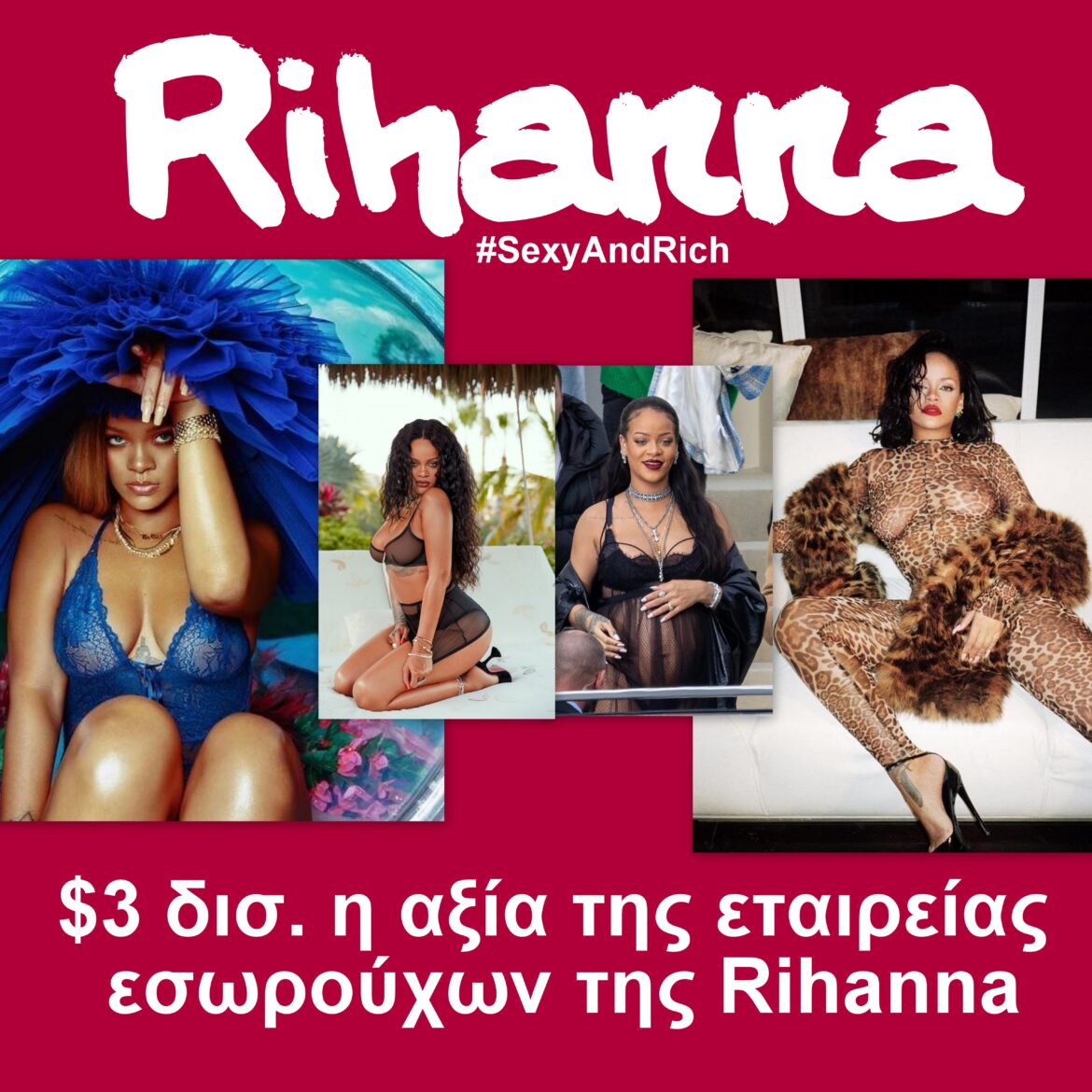 Rihanna2