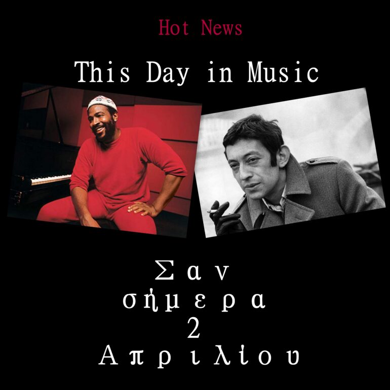 2απριλ