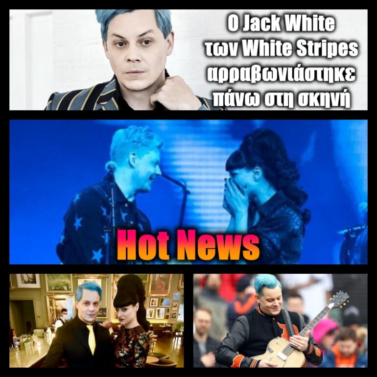 Jack White