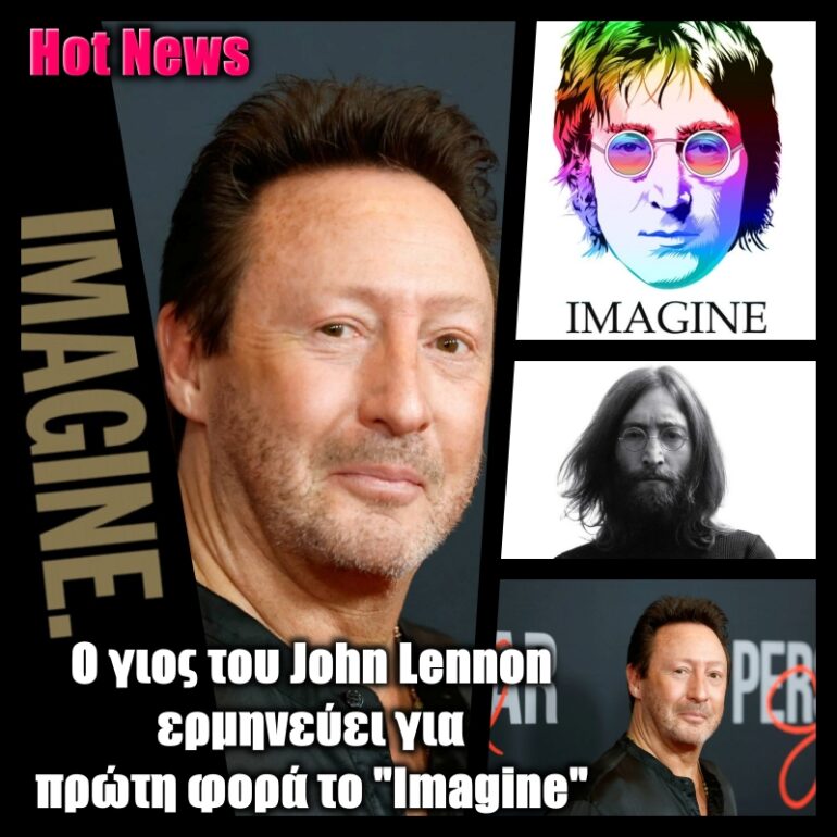 Julian