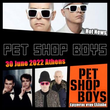 pet shop