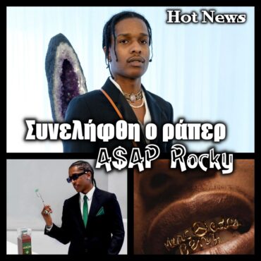 A$AP Rocky