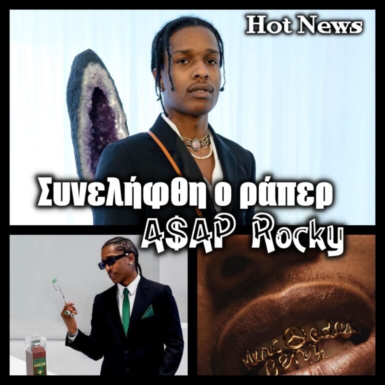 A$AP Rocky