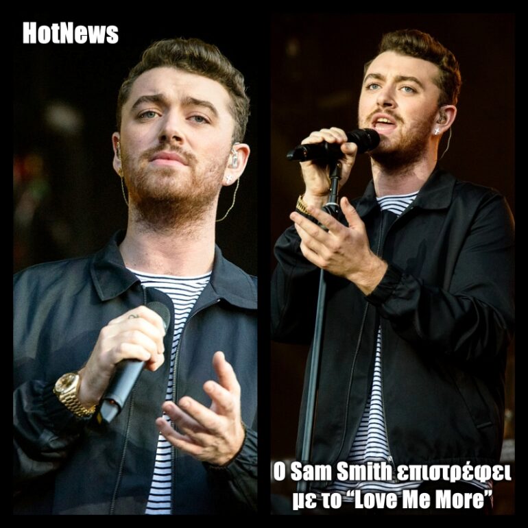sam smith