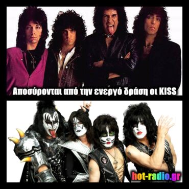 κισσ