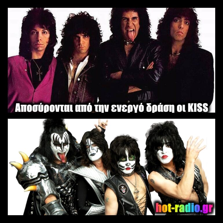 κισσ
