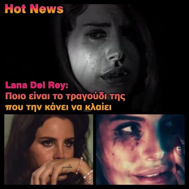 lanna