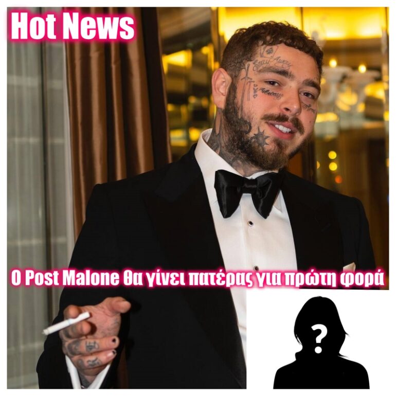 post malone