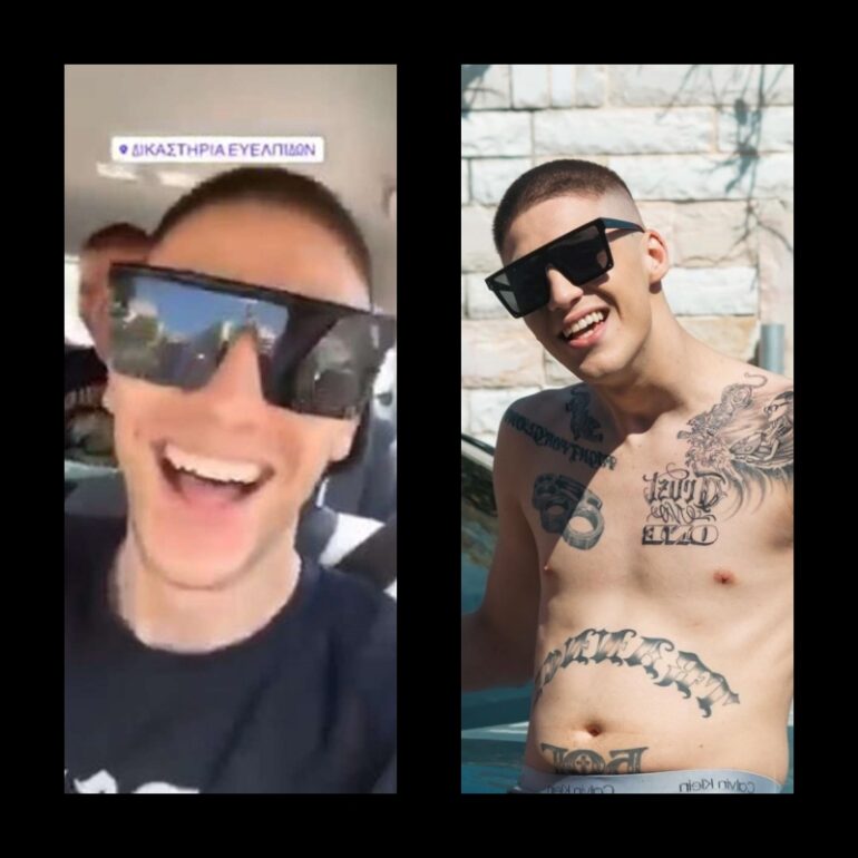 tranos