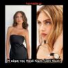 Η κόρη της Heidi Klum, Leni, μεγάλωσε και με ένα hot μπικίνι χαλαρώνει δίπλα στην πισίνα