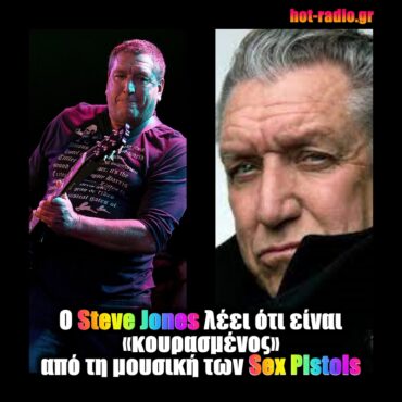 jones