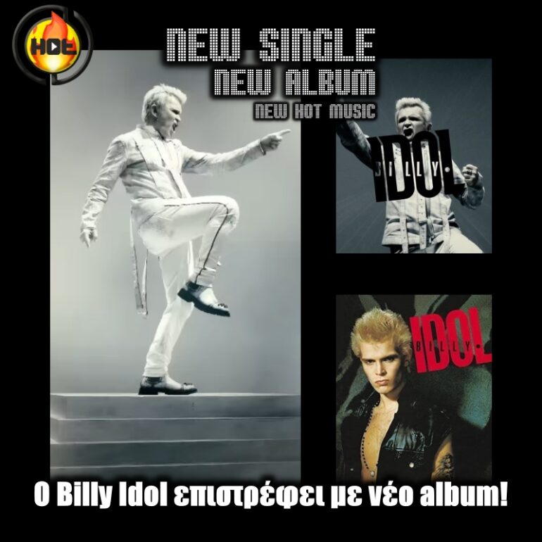 idol