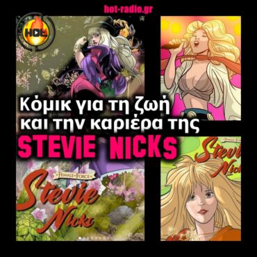 Stevie Nicks,