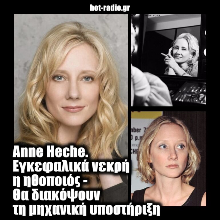 anne