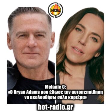 bnryan