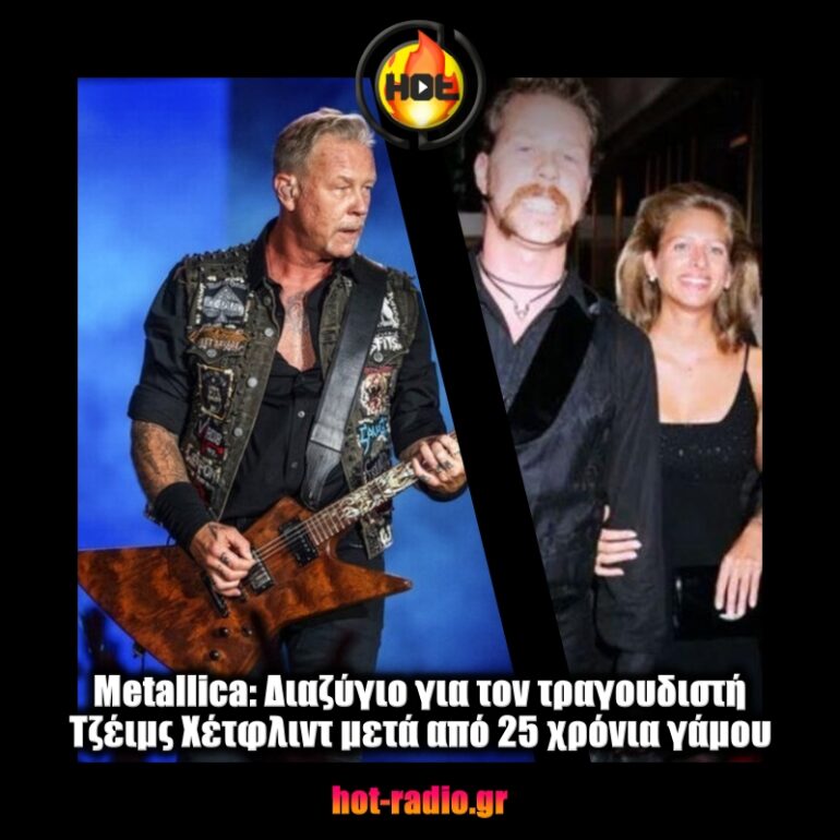 metallica