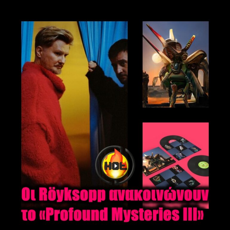 roykspoo