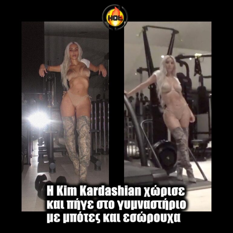 kim 21