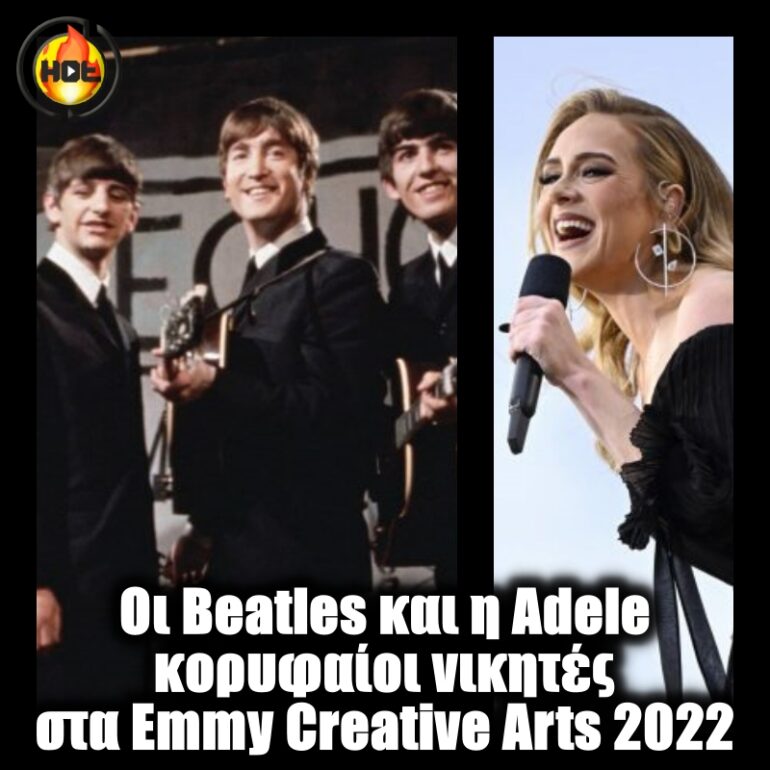 adele