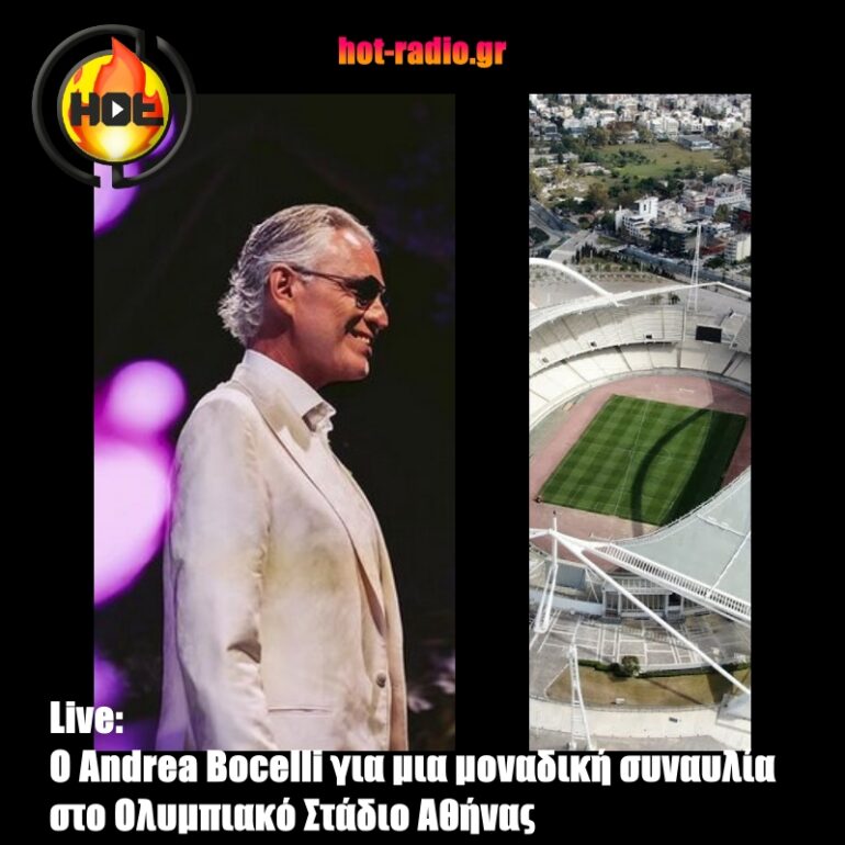 βοψψελλι