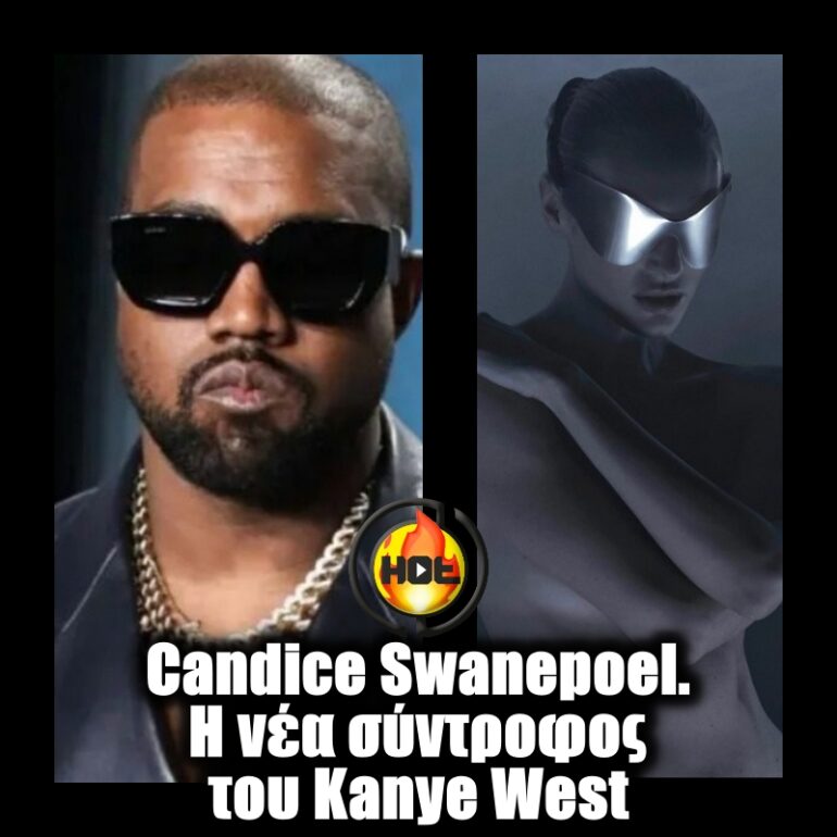 west