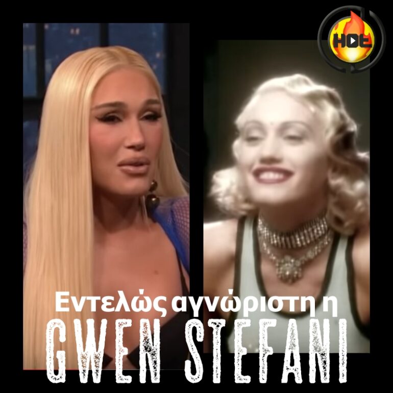 gwen