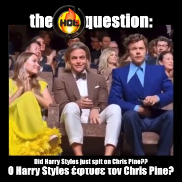 harry2
