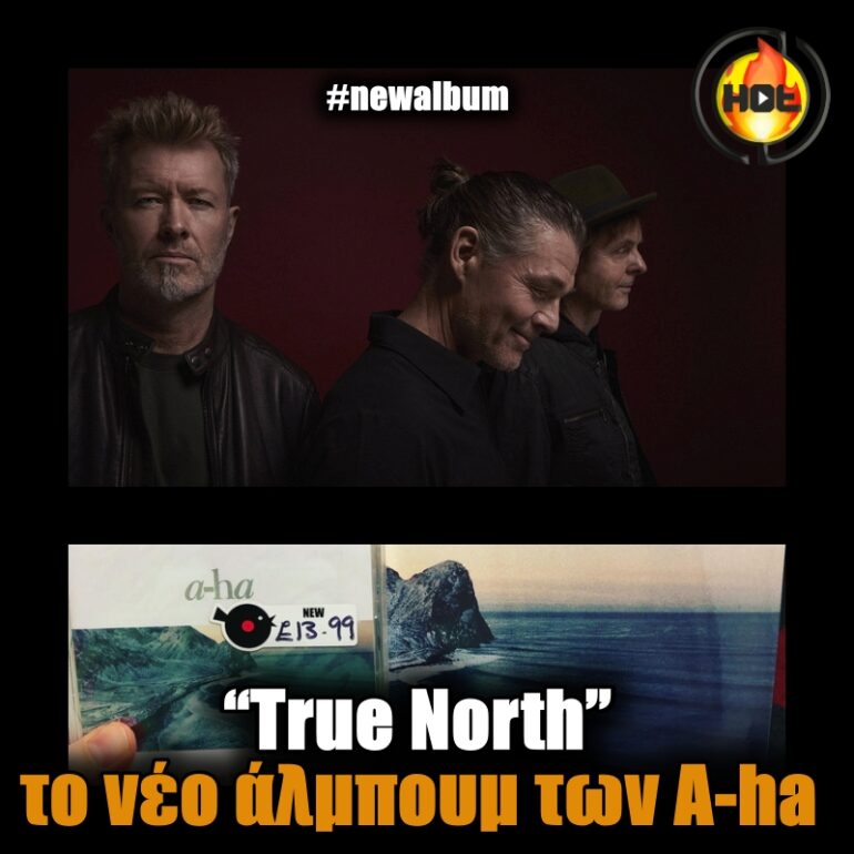 aha 2