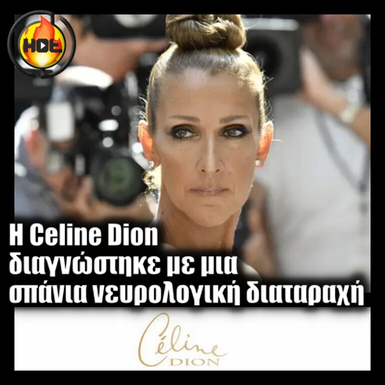 celine