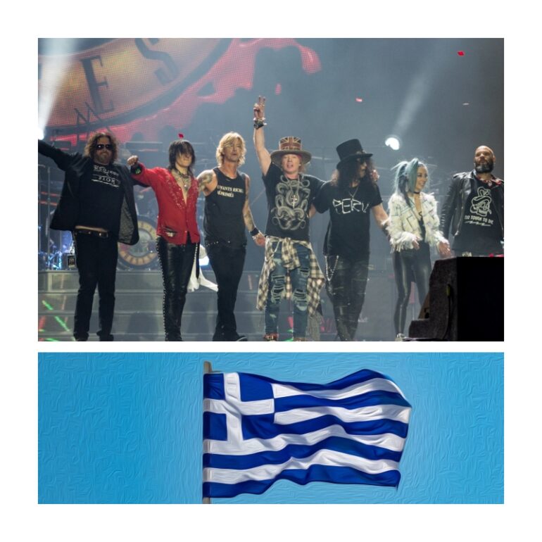 γθνσνροσεσ